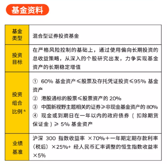 新澳内部资料免费精准37b|供应解答解释落实_省电版533.999