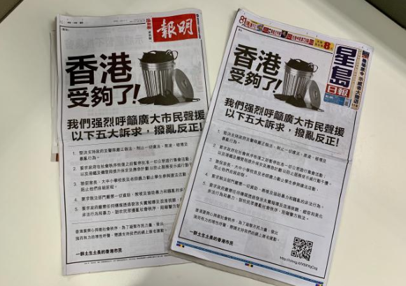 2024香港正版资料大全视频|荡涤释义解释落实_冠军版158.075