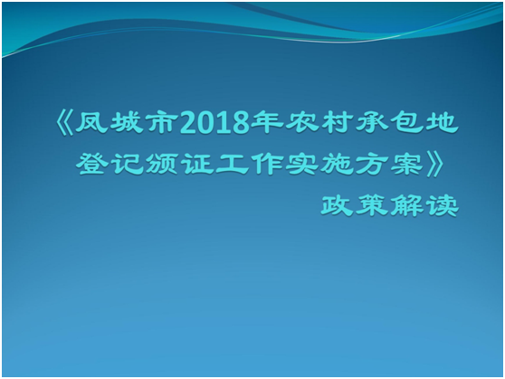 626969澳彩资料大全24期|专门解答解释落实_高效版281.785