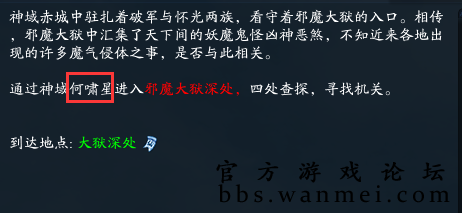 新门内部资料精准大全最新章节免费|学富释义解释落实_顶级版191.147