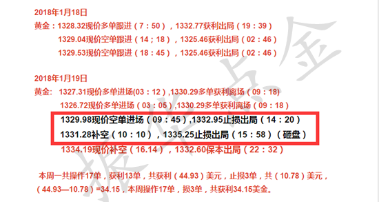 新奥门资料大全正版资料2024年免费下载|舒适释义解释落实_编码版112.51