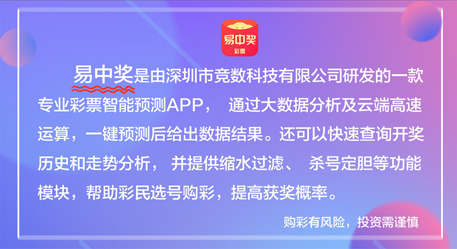 新奥彩天天开奖资料免费查询|经典解答解释落实_极致版372.247