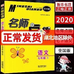 正版资料免费资料大全一|准确资料解释落实_极速版179.32