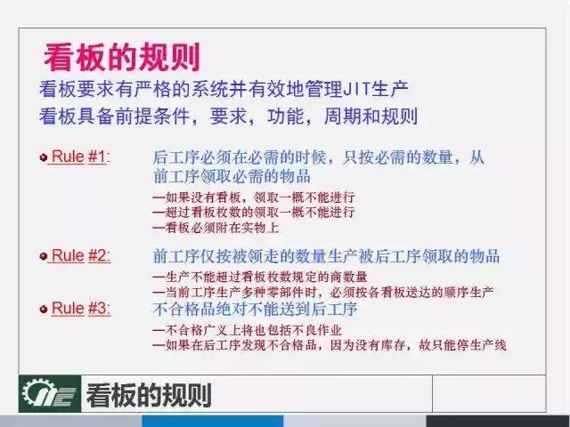 管家婆100%中奖|专横解答解释落实_营销版851.653