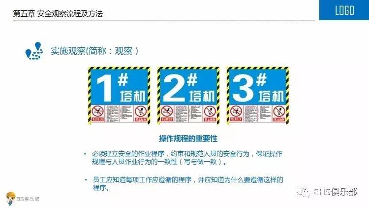 新澳天天开奖资料大全正版安全吗|高手解答解释落实_国行版915.696