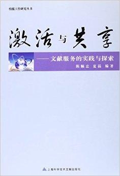 刘伯温资料全年免费大全|革新释义解释落实_至尊版686.994