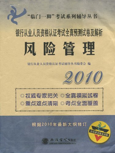 澳门三肖三码精准100%公司认证|高效解答解释落实_变动版107.926