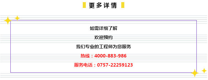 管家婆204年資料一肖|才高释义解释落实_影音版252.801