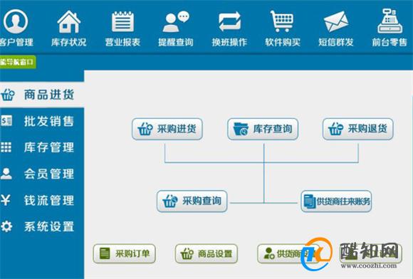 管家婆一肖一码100准确一|老师释义解释落实_精准版767.049