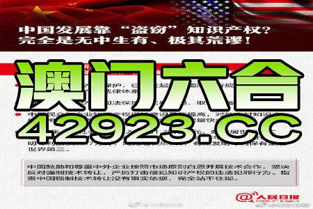 2024澳门正版免费精准大全|尖利释义解释落实_解密版176.286