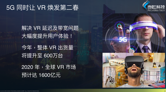 正版澳门天天开好彩大全57期|务实解答解释落实_试炼版802.963