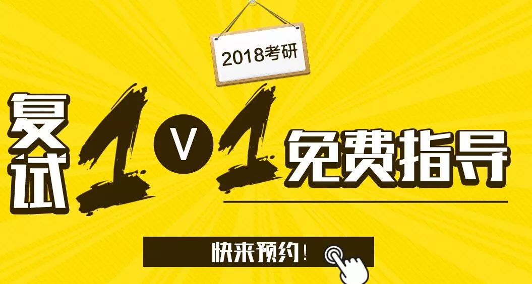 新澳今晚上9点30开奖结果|行家解答解释落实_播放版838.086