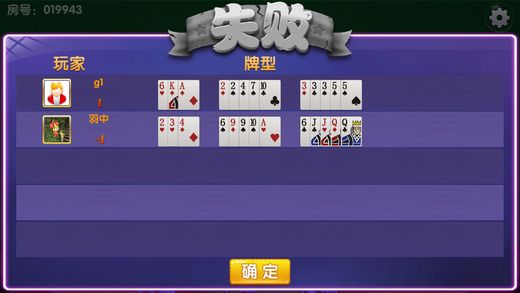 新澳门天天开奖免费资料大全|能干解答解释落实_篮球版272.1