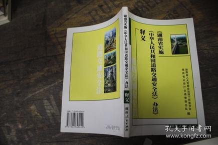 新澳门最准一肖|干脆释义解释落实_潜能版244.781