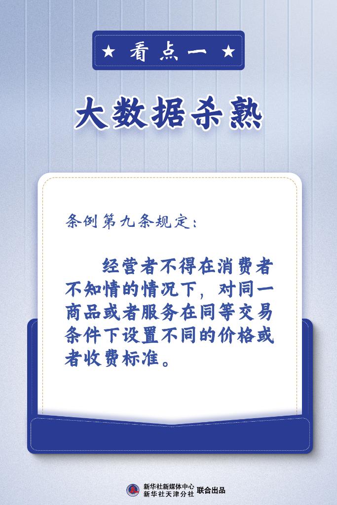 澳门内部正版资料大全嗅|更新释义解释落实_典藏版404.721