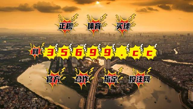 王中王三中三免费资料|权宜解答解释落实_多彩版141.187