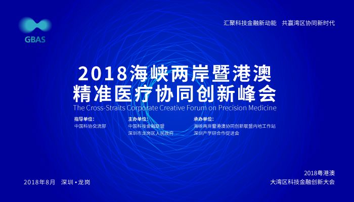 2024年新澳精准资料免费提供网站|沟通释义解释落实_探险版92.271