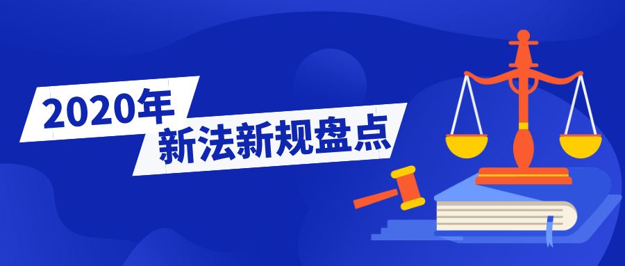 2024新澳门正版免费正题|智计解答解释落实_影片版340.597