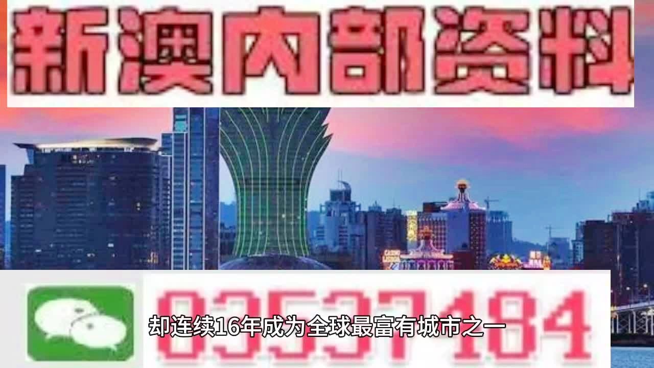 快评 第36页