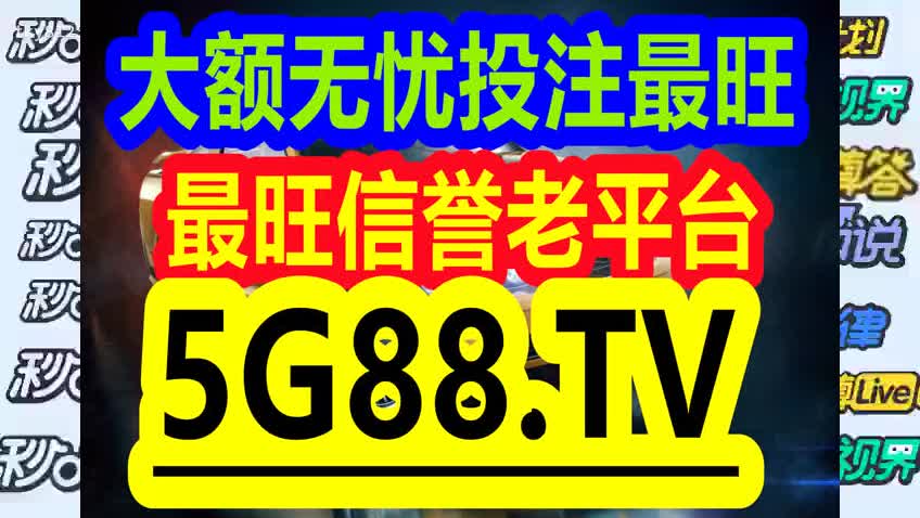 管家婆一码一肖100中奖青岛|精彩释义解释落实_私人版723.511