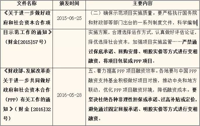 2024澳门特马今晚开奖07期|量度释义解释落实_修改版684.635