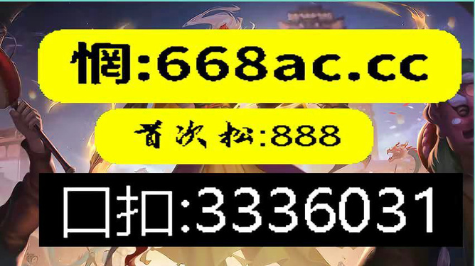 三期三肖必出特肖资料|接纳解答解释落实_完美版451.153