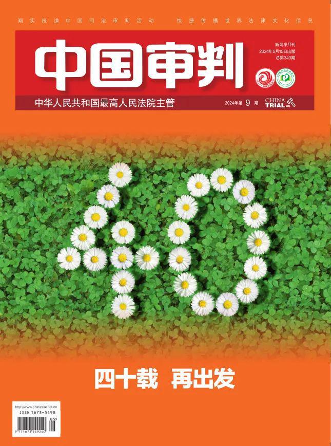 2024年香港资料免费大全|人性解答解释落实_探险版343.65