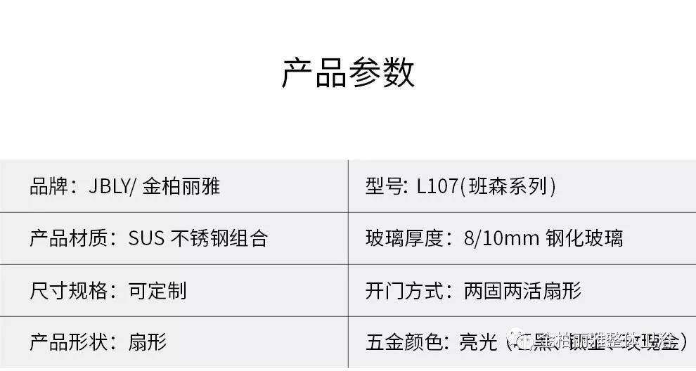 澳门三肖三淮100淮|消息释义解释落实_豪华版121.976