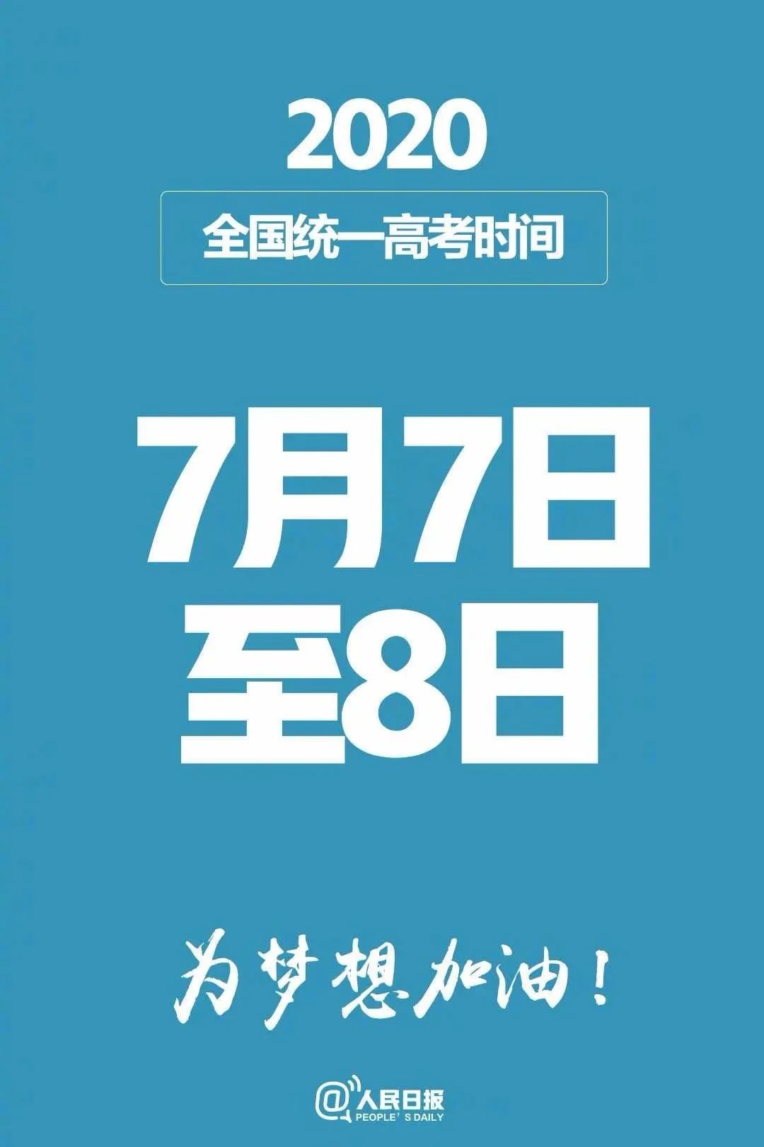 新澳门资料大全正版资料?奥利奥|立即解答解释落实_节省版881.142