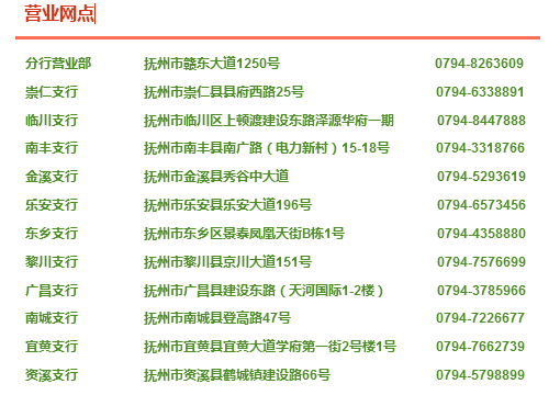 2024澳门天天开好彩大全正版优势评测|卓越释义解释落实_精炼版669.566