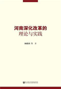 4949正版免费资料大全水果|过人释义解释落实_唯一版187.259