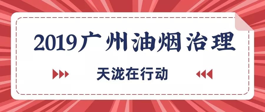 7777788888管家婆兔费|谦逊解答解释落实_亲和版729.084