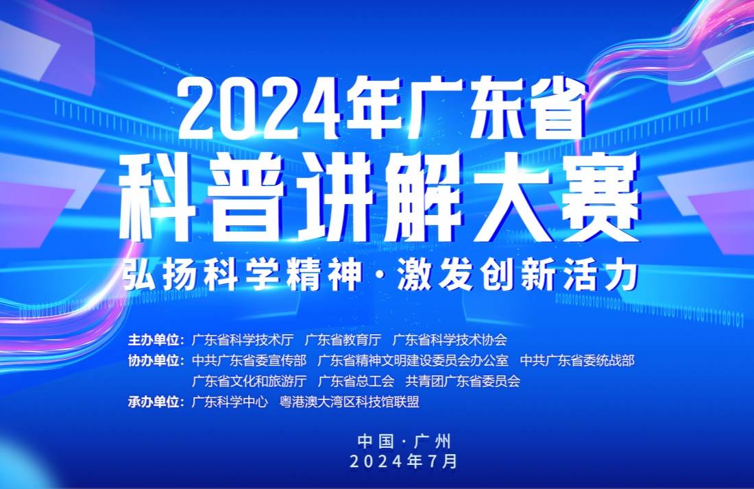 2024新澳资料大全600TK|研究解答解释落实_保密版19.08