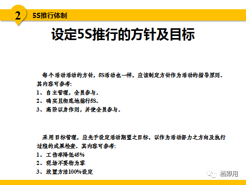 800图库大全免费资料|学富释义解释落实_稀缺版437.185