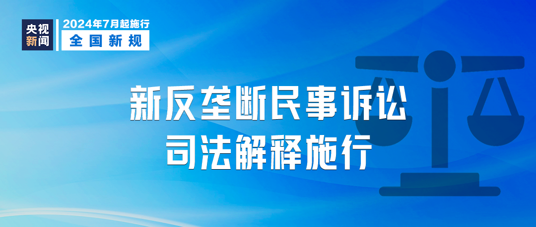 廖氏乐园 第8页