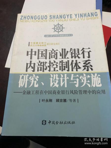 2024新奥天天资料免费大全|风险释义解释落实_追忆版518.327