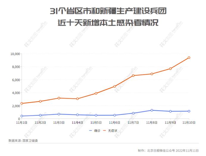 澳门最精准正最精准龙门图片|采访释义解释落实_武装版789.729