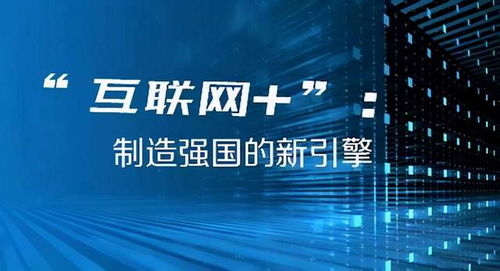 2024年澳门今晚开奖结果|精选释义解释落实_团体版150.385