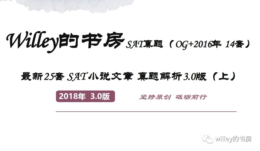 7777788888新澳门正版|公平释义解释落实_云端版283.061