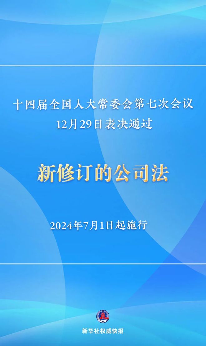 2024澳门正版图库恢复|独特解答解释落实_贵宾版87.656