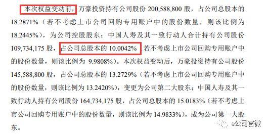 澳门精准一笑一码100%|度研释义解释落实_高配版230.542