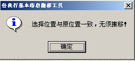 管家婆2024正版资料大全|绝妙释义解释落实_绿色版551.595