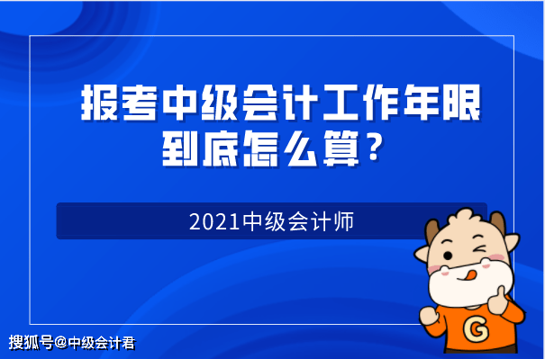 管家婆2024资料精准大全|职业解答解释落实_趣味版924.67