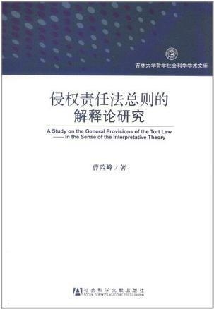 2024新臭精准资料大全|研讨释义解释落实_盒装版775.558